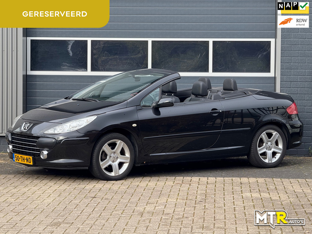 52586262